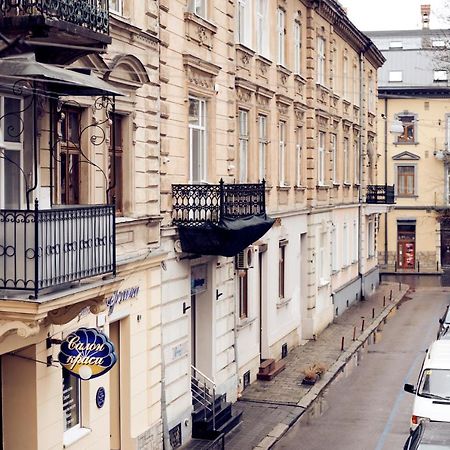 Apartments Near Potocki Palace Лвив Екстериор снимка